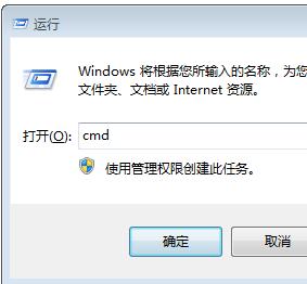 u盘格式化后正确使用方法,u盘格式化后不能读取u盘怎么办