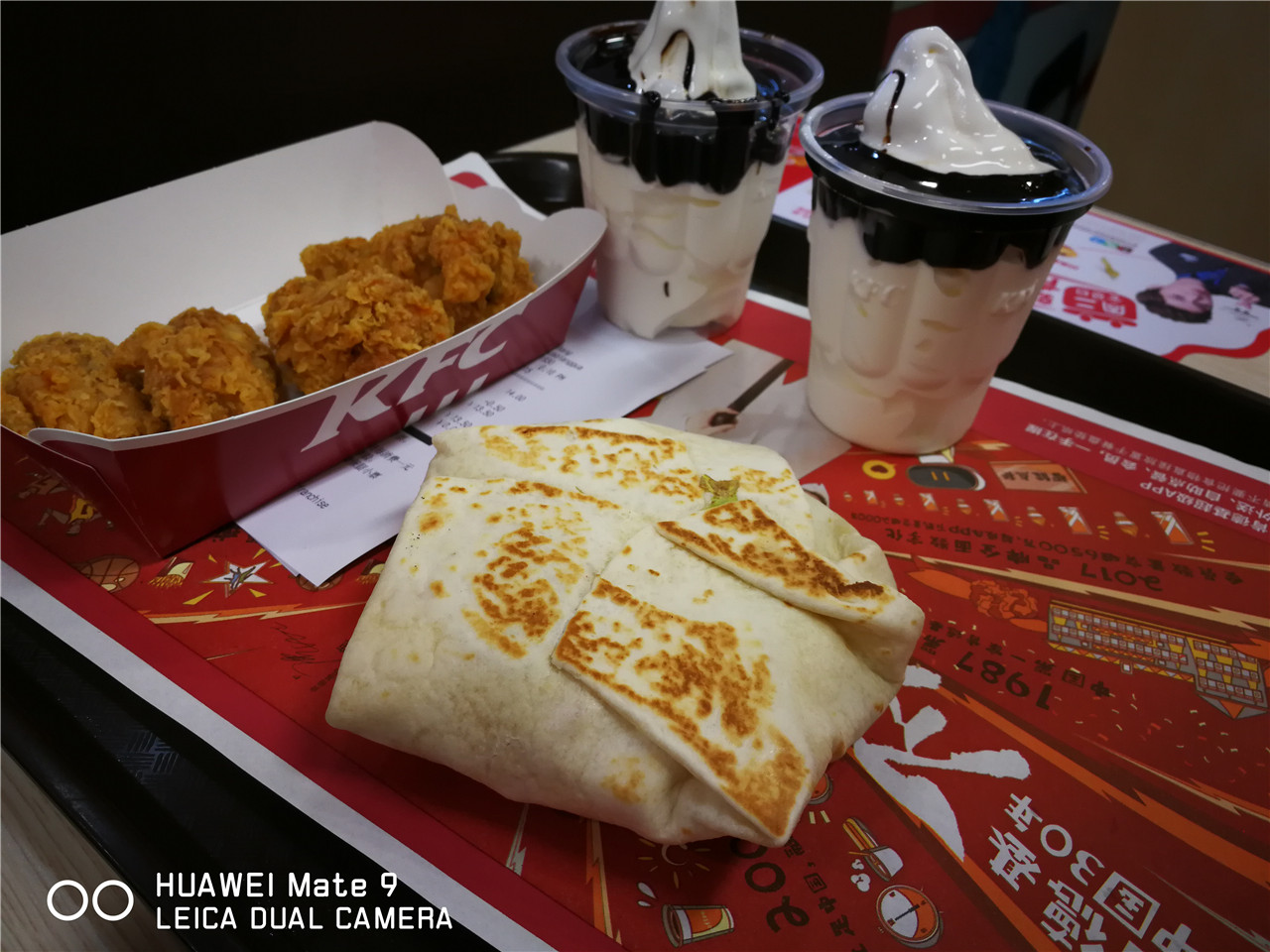 肯德基什么时候上架嫩牛五方,肯德基毛血旺嫩牛五方上市