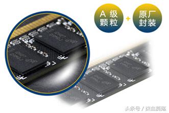 内存条应该怎么选既实惠又性能好,内存条选什么样的最好