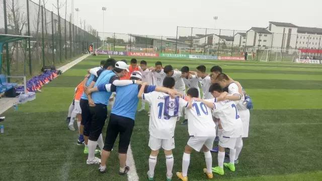 北京u13联赛,u13联赛2018