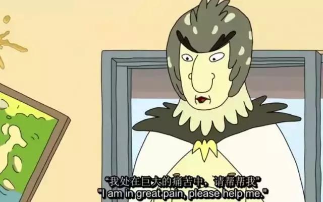 让川香酱大卖40万一盒，风靡全美国的脑洞系列动画