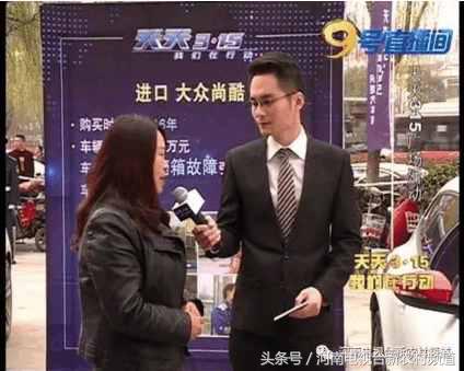 尚酷变速箱老化,买新车一年变速箱出问题怎么办