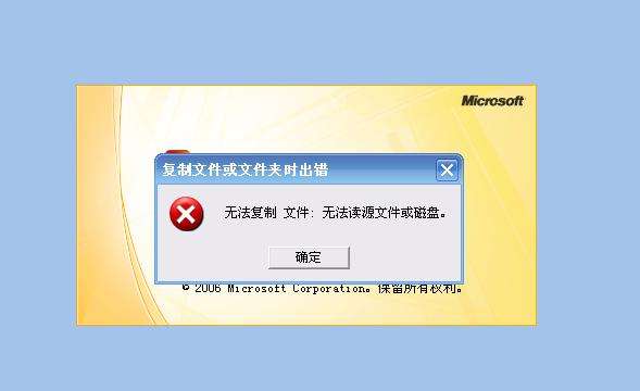 ssd电脑固态硬盘坏了是什么表现,怎么判断ssd硬盘坏掉