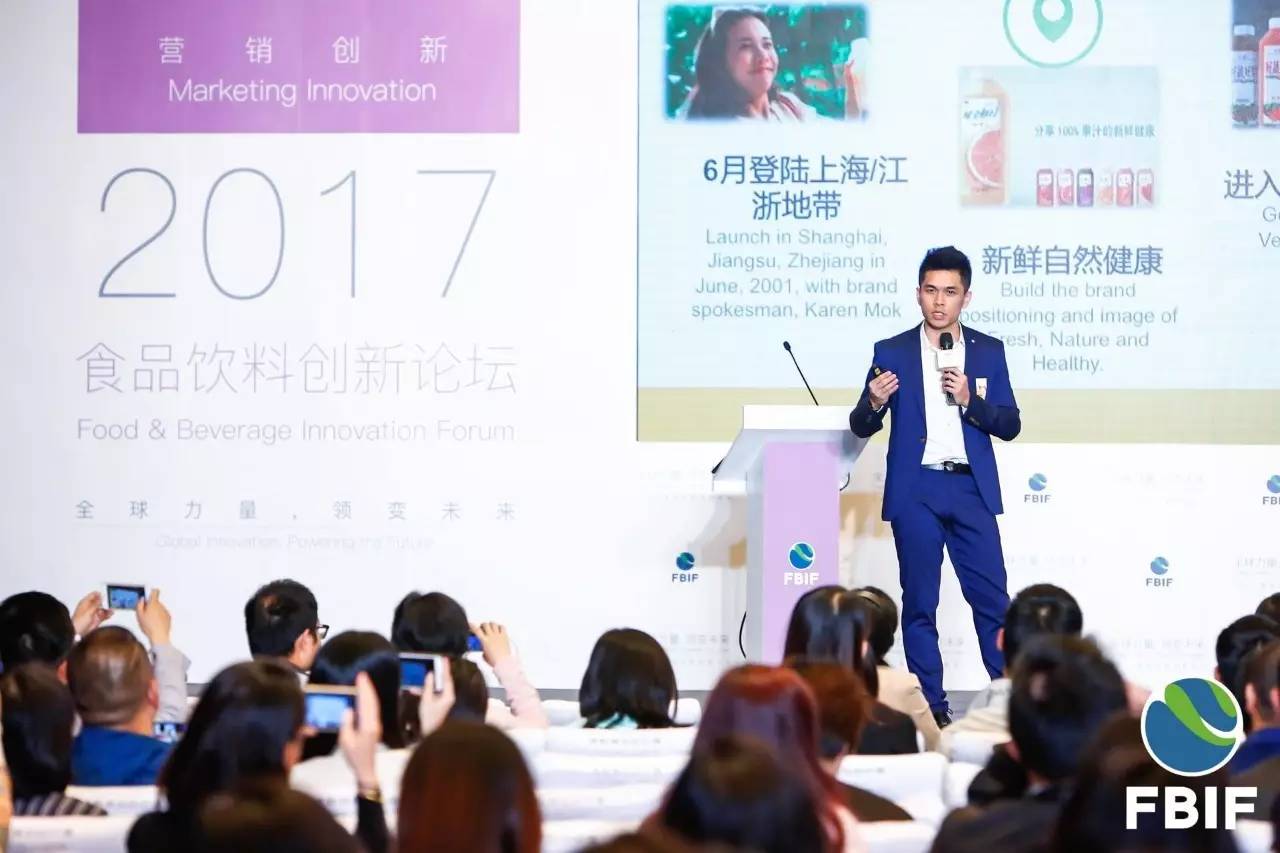 味全每日C高速成长的动力：基于消费者洞察的战役