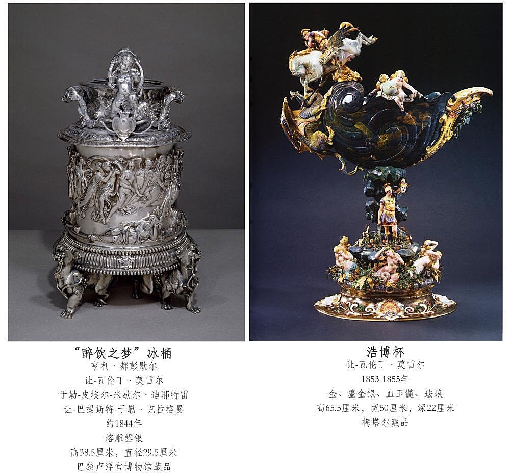 故宫和卢浮宫联合展览,北京故宫vs日本皇宫