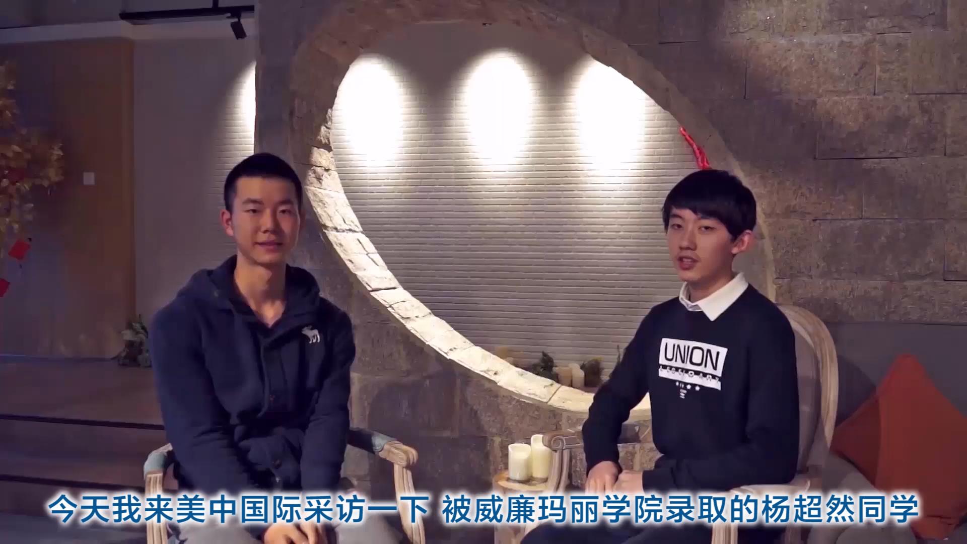 佳熙佳安未知学院第一季认知大脑:习惯的力量