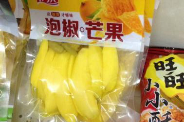 最可怕的黑暗料理,全球十大最恐怖黑暗料理之首