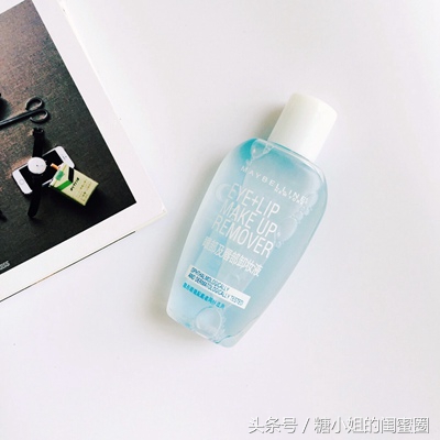 适合素颜的卸妆水,零差评的卸妆水卸妆干净皮肤才好
