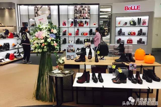 伤心,中国鞋业大王门店不断倒闭,我还能上哪儿买鞋去?