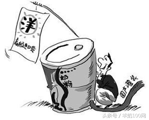 假国外进口的奶粉,中国宝宝假奶粉