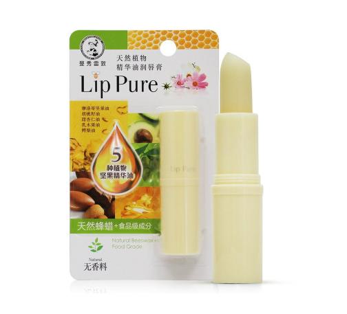 少女都爱用的平价美妆,平价好用全套美妆推荐