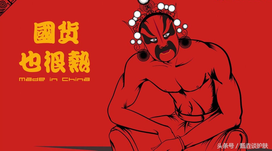 40-50紧致抗皱抗衰老平价眼霜,真正有用的平价眼霜