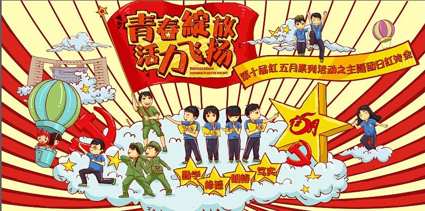 莆田最值得去的5家餐厅,莆田十大必吃餐厅匠和风