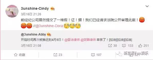 閲囪sunny,閲囪sunshine