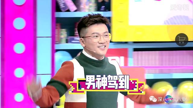 奇葩说第一季现状,奇葩说第一季为什么下架了