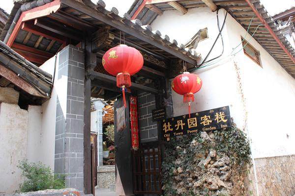 广州出发穷游15天攻略,旅行攻略国内穷游三天三夜