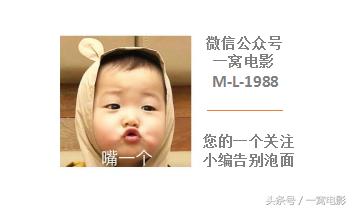 再见瓦城电影叙事分析,再见瓦城柯震东获奖视频