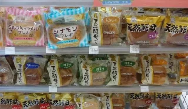 在武汉也能吃到这么好吃的东西,不用出国便可吃到异国风味