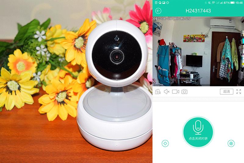 随时随地尽享音箱,随时随地远程监控