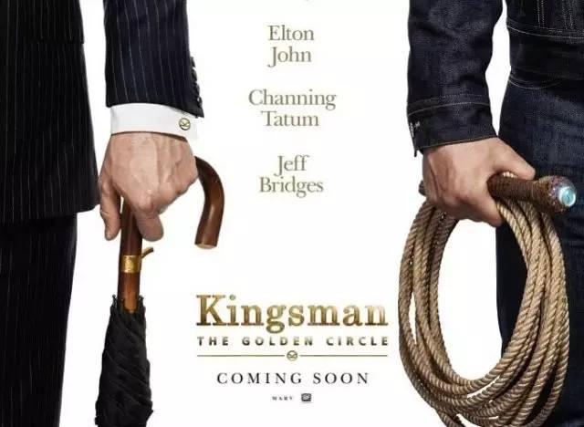 王牌特工2:黄金圈主题曲,王牌特工2黄金圈免费视频观看