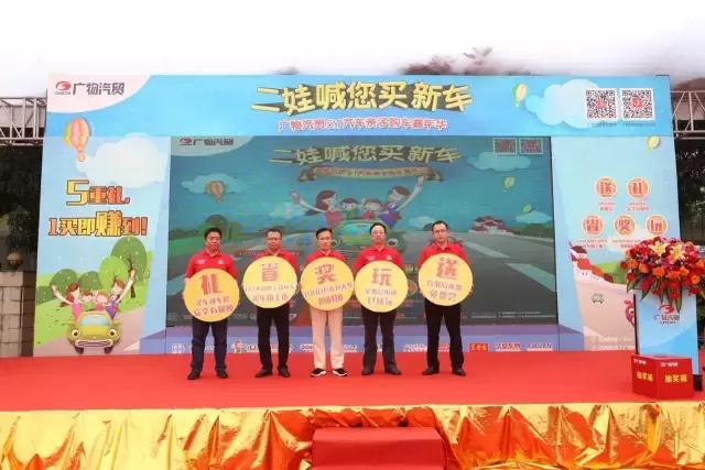 据说这个车展被上千名小屁孩占领了