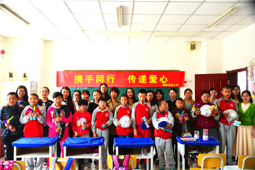 锡林南路小学,呼和浩特市特殊学校小学