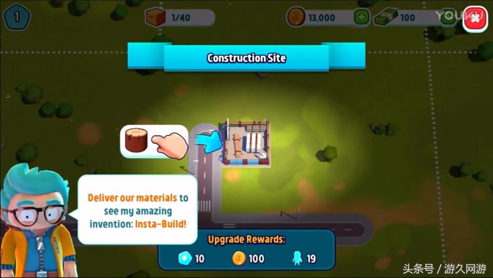 《模拟城市》居然也被“山寨”了,而开发商你绝对想不到!