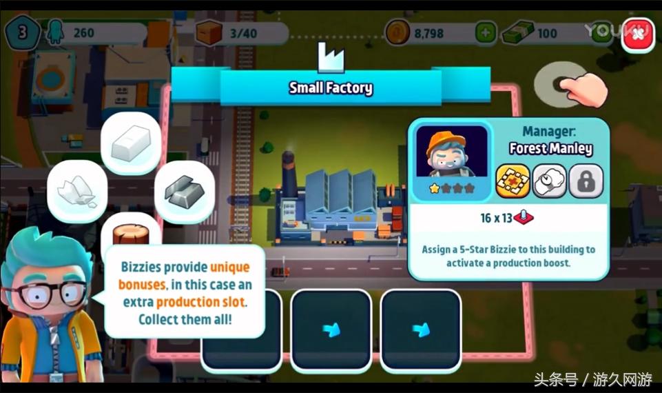 《模拟城市》居然也被“山寨”了,而开发商你绝对想不到!