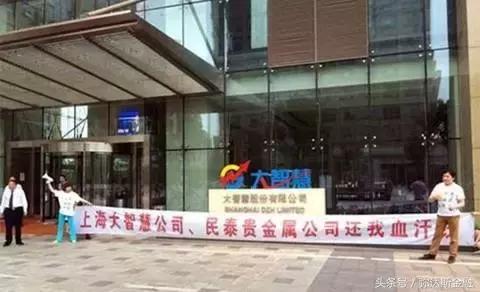 大智慧行情最新消息,大智慧股票今后的走势