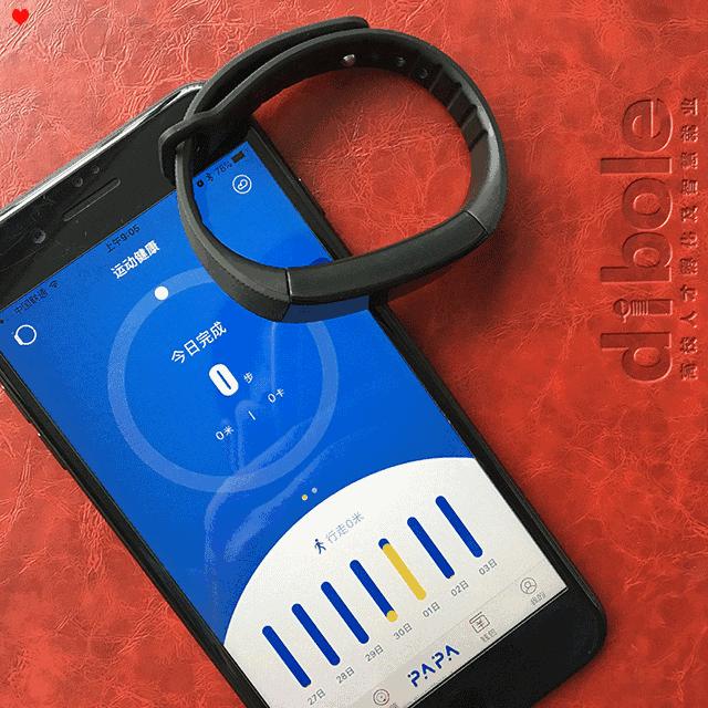 高端智能手环推荐2020,dido智能手环最新款