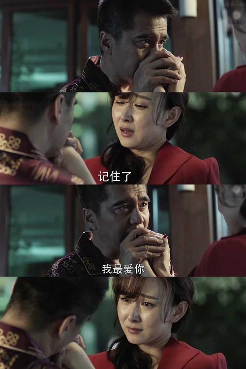 胡静章子怡同台,中戏96明星班班花胡静