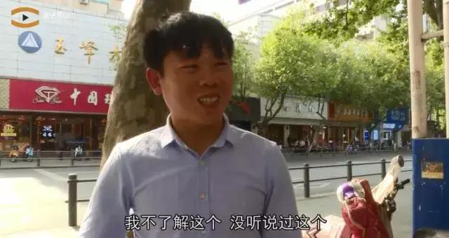 如果被查出有抑郁症还能上学吗,如果被医院诊断抑郁症有什么影响