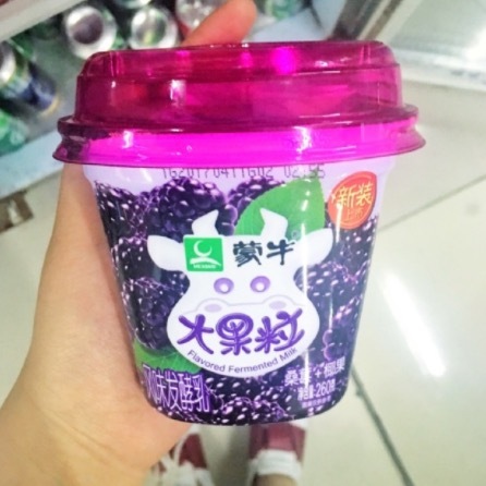 选择酸奶的三大诀窍,酸奶清单一览表