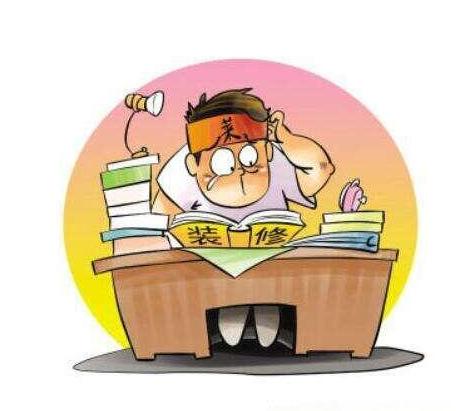 装修公司电费该谁出,公司装修煤气管道费用谁出