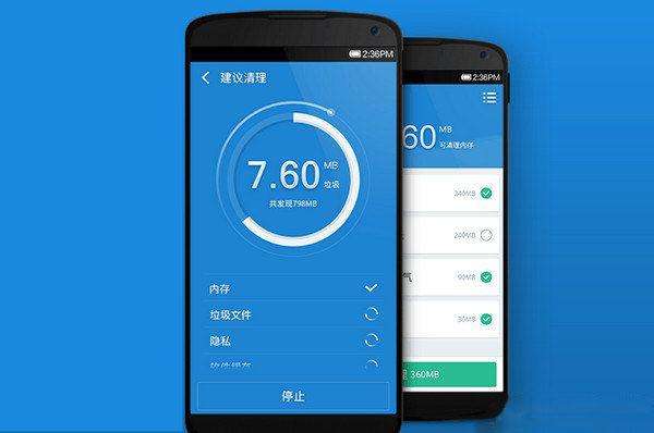 现在的安卓手机用久了还会卡吗,手机越来越卡怎么解决安卓