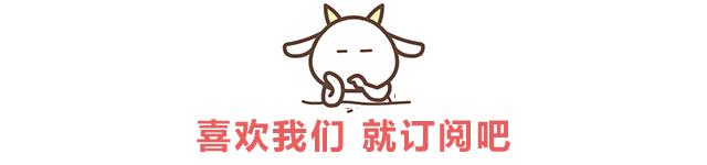 牛俊雁在杭锦旗独贵塔拉镇调研,牛俊雁