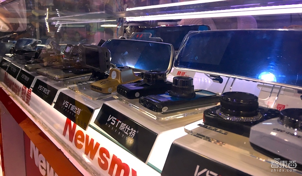 汽车智能云后视镜,优质汽车智能后视云镜