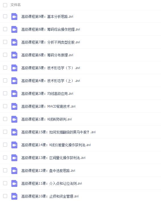 搜索时如何搜索文件里面的内容,电脑搜索文件怎么搜索