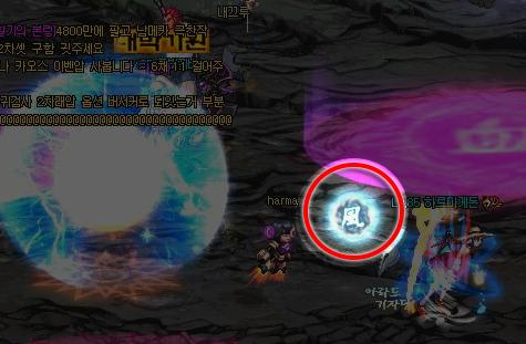 dnf安图恩暴走黑色火山攻略单人,dnf安图恩火山攻略