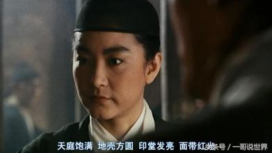 武侠电影十大巅峰之作完整版,武侠电视剧十大巅峰之作国产