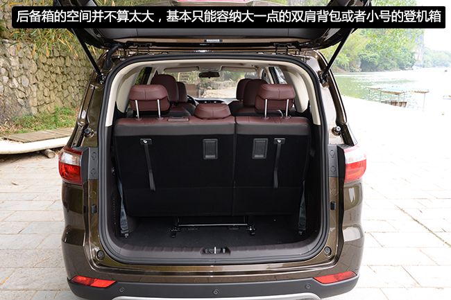 长安凌轩试驾视频,试驾长安凌轩1.5t版