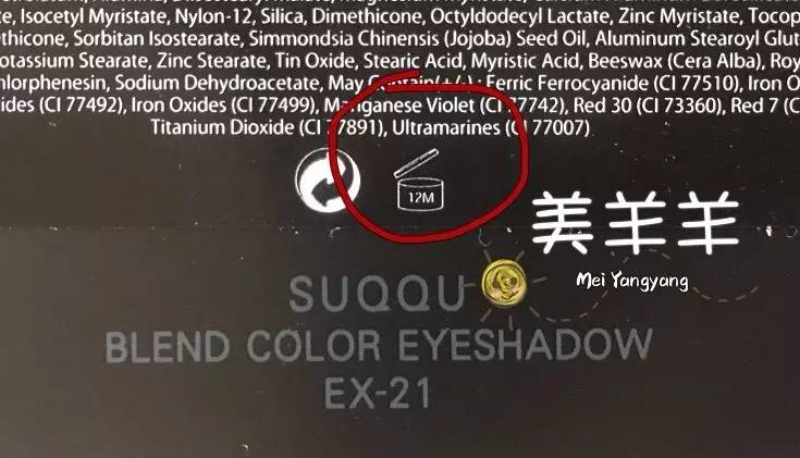 这些网红产品都是智商税,千万别买的网红产品