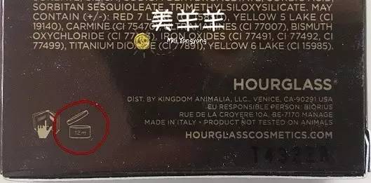 这些网红产品都是智商税,千万别买的网红产品