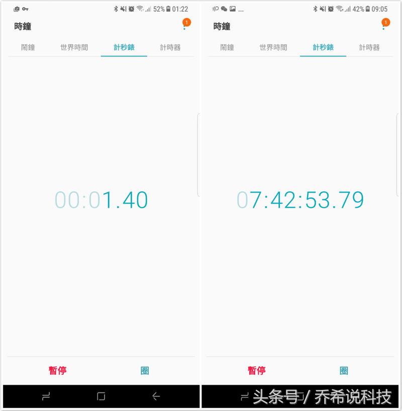 三星s8相机水印,三星s8相机最佳设置