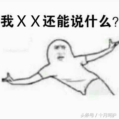 老婆孕期狂吐,孕期狂吐