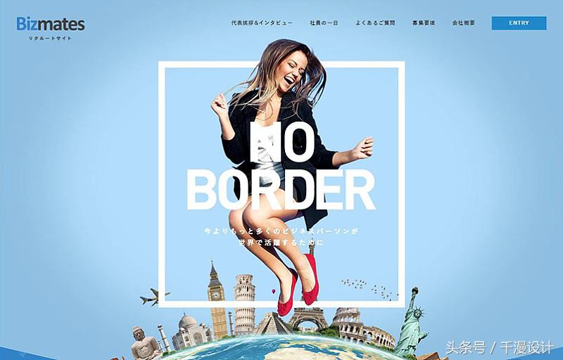 2018banner设计趋势,设计banner参考