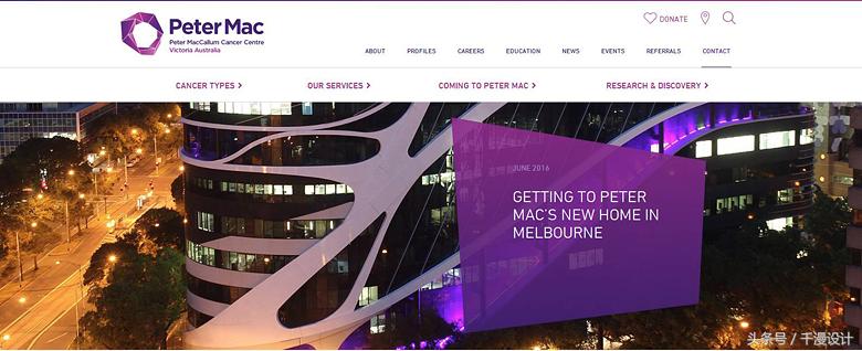 2018banner设计趋势,设计banner参考