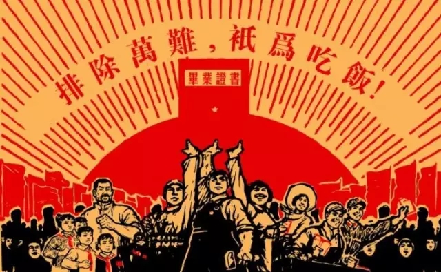 排除万难，只为吃饭！怎样吃出营养，吃出健康？看这些书哇！