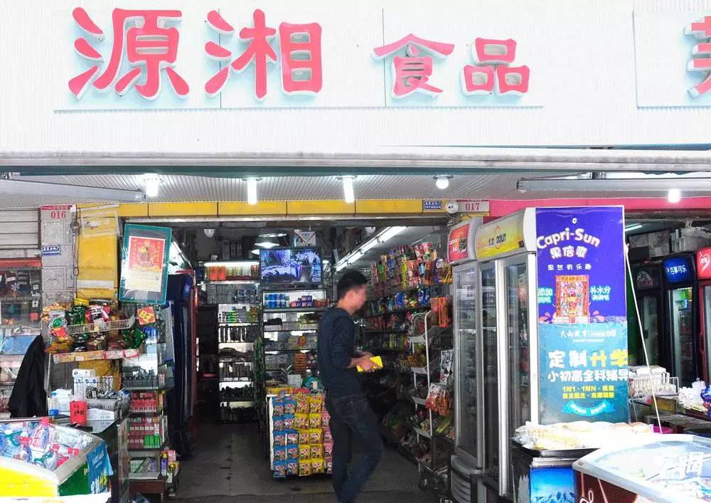 清水塘路从北到南,寻访旧时光里的一中味道