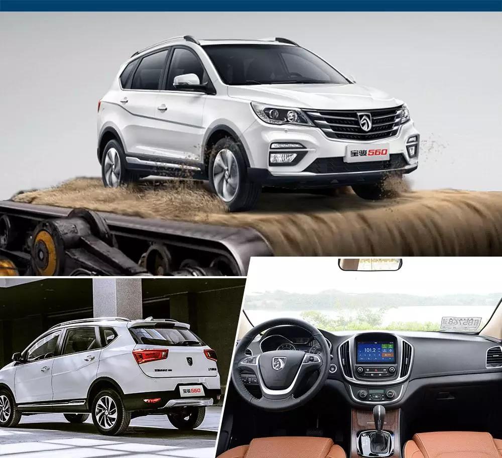 国产10万suv1.5t哪款最好,1.5t动力的suv只有十万块钱选哪个